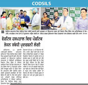 Bariatric surgery Fortis