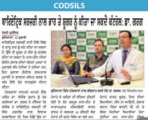 bariatric surgery for diabetes 