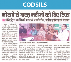 bariatric surgery for diabetes 