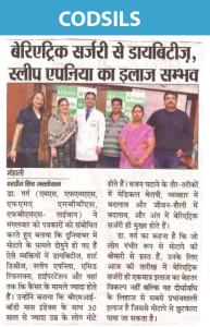 surgery for diabetes