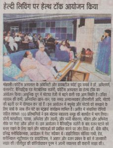 Bariatric & Metabolic Surgeon